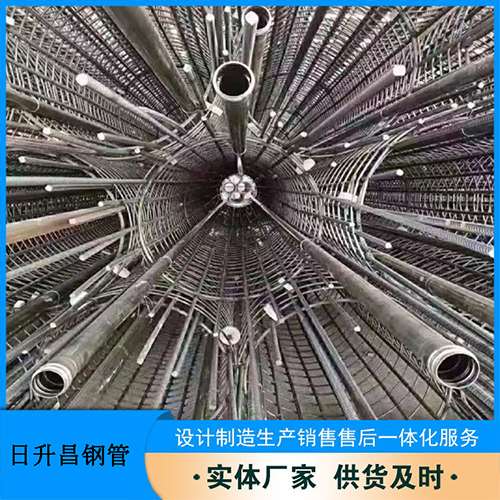 麦盖提声测管加固处理操作要点