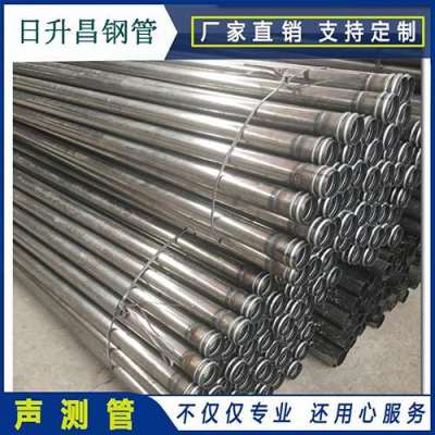麦盖提声测管理论重量计算