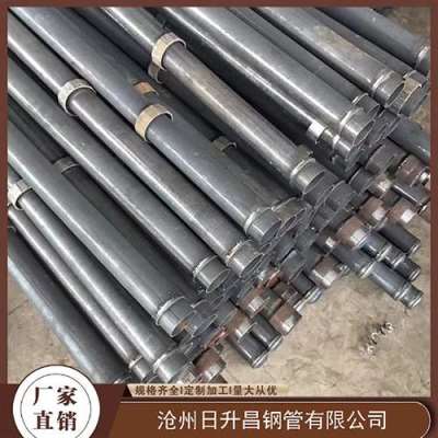 麦盖提最薄的声测管壁厚可以到什么程度