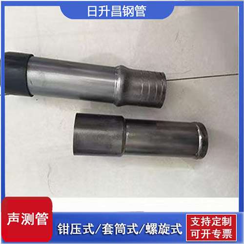 麦盖提声测管检测前准备工作有哪些
