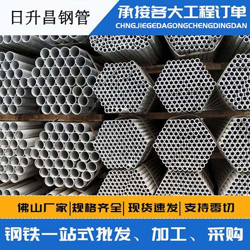 麦盖提声测管的性能检测试验